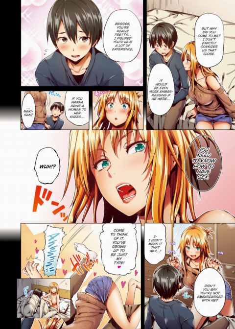 Abrupt Love Chapter 1 page 4