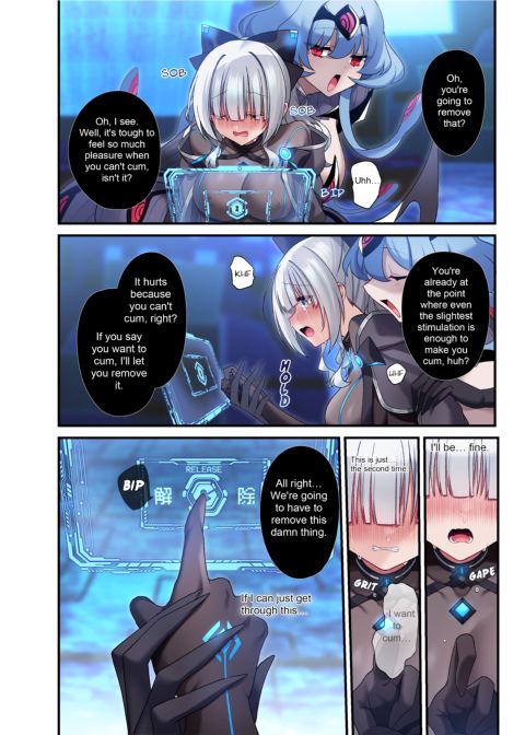 The Cyber Girl Sinking into the Virtual World Chapter 1 page 32