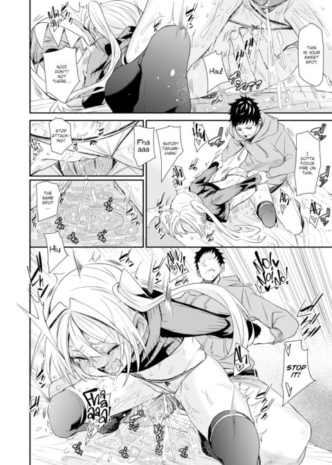 Hitcall Chapter 1 page 16