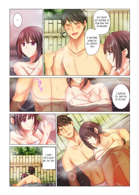 Our Kinky Newlywed Life Vol.2 Chapter 1 page 10