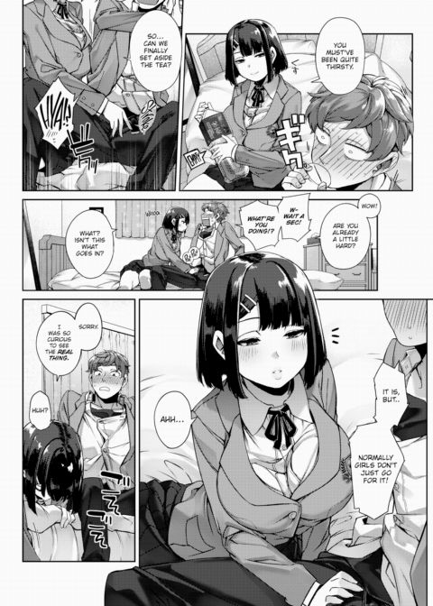 Eccentric Reform - The Virgin(?) Slut! Chapter 1 page 6