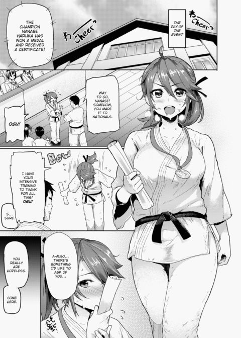 Heat Alert Chapter 1 page 188