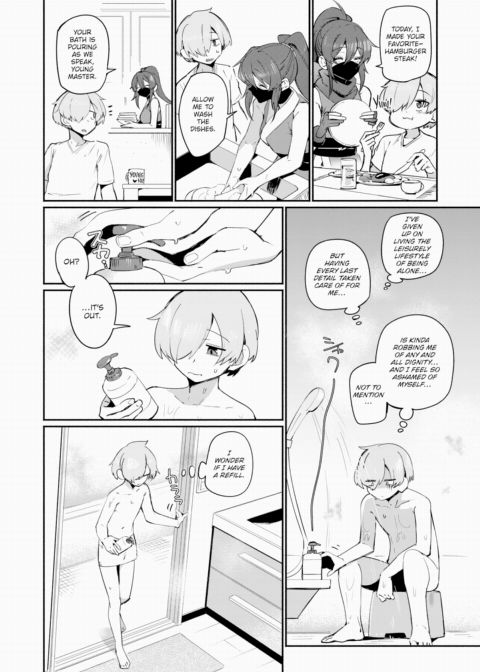 Ninja's Desire Chapter 1 page 2