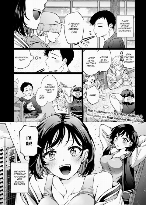 Let's Play Badminton Tomorrow Chapter 1 page 1