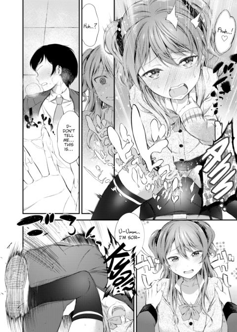 At Spring's Door Chapter 1 page 8