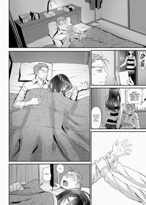 My Beloved Old Man X My Beloved Runaway Girl Ch.1 Chapter 1 page 16