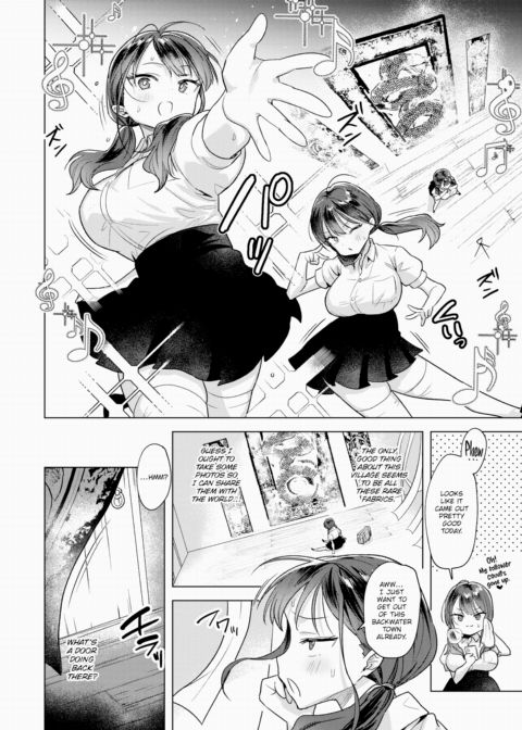 How to Exorcise Curses Chapter 1 page 2