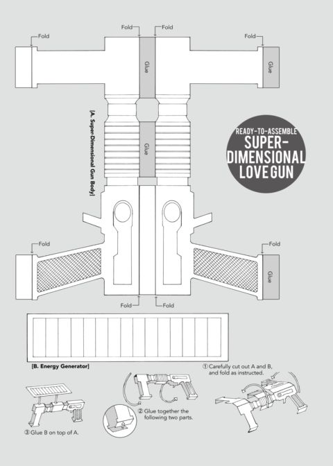 Super Dimensional Love Gun Chapter 1 page 208
