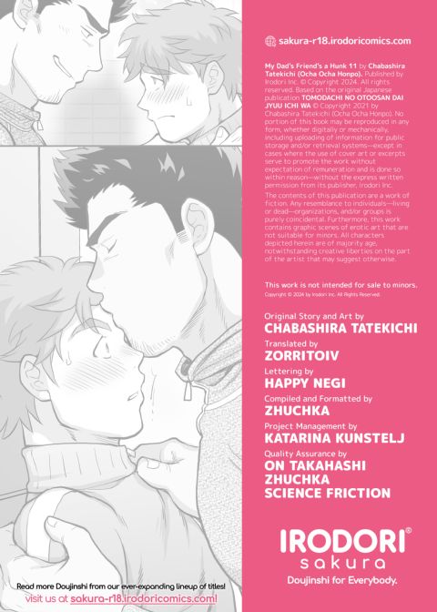 My Friend's Dad's a Hunk 11 Chapter 1 page 34