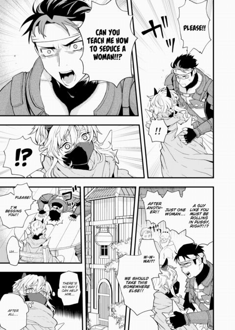 Dead or Sex Ch.2 Chapter 1 page 3