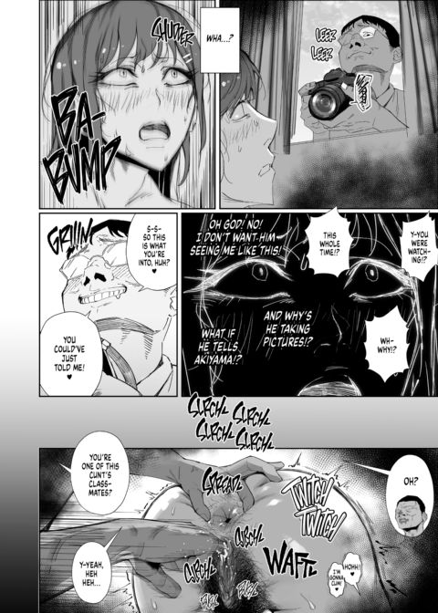 Making Her Break: Fall Chapter 1 page 15