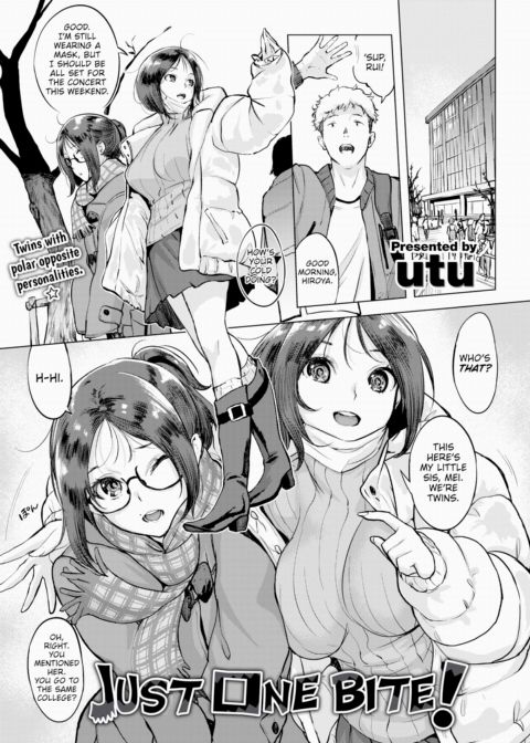 Just One Bite! Chapter 1 page 1