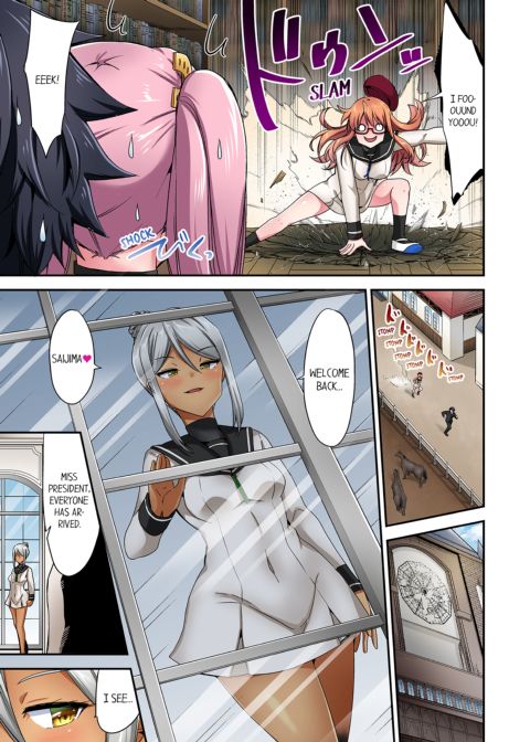 Cowgirl's Riding-Position Makes Me Cum Vol. 18 Chapter 1 page 25