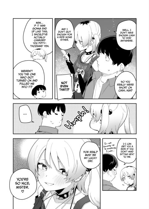 The Camgirl Next Door: Rittsun's Story Chapter 1 page 51