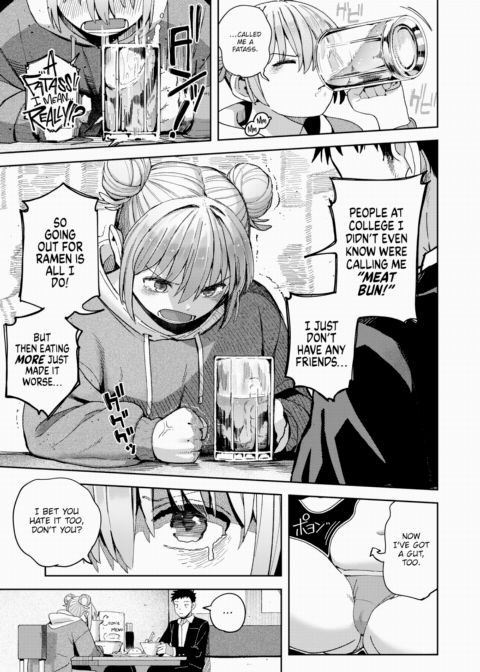 Juicy Fling Chapter 1 page 15