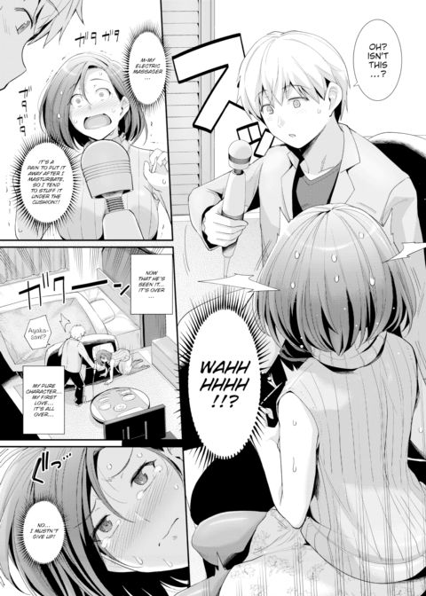 Playing a Good Lady Chapter 1 page 3