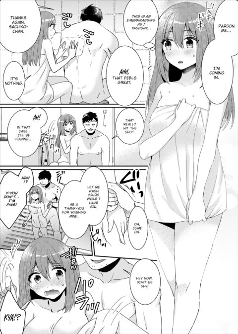 Endless Summer Chapter 1 page 5