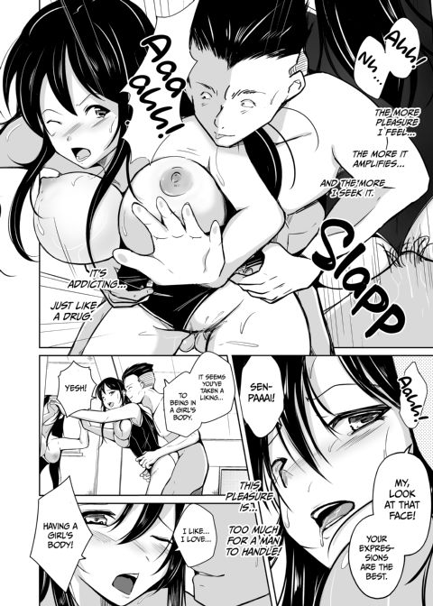 Body-Swapping With My Swim Team Senpai Chapter 1 page 41
