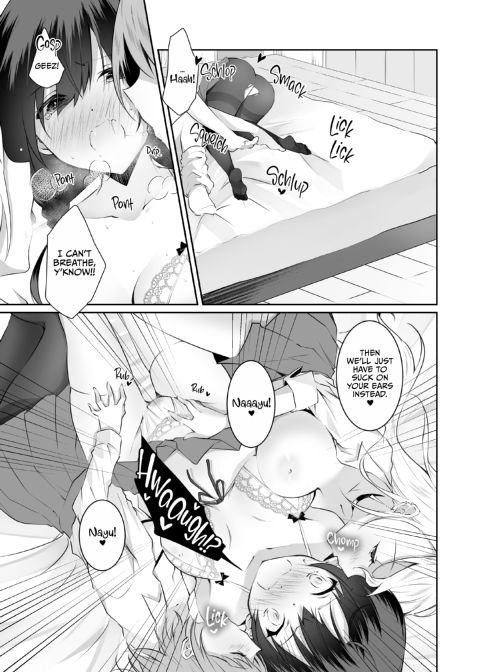 Allowance Arms Race 2 - Screw the Money, Let's Have a Threeway! Chapter 1 page 39