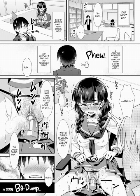 After-School Nymphomania Chapter 1 page 20