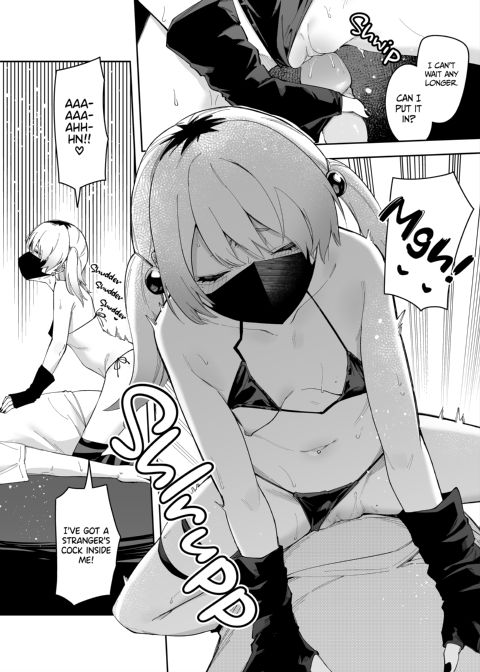 The Camgirl Next Door: Rittsun's Story Chapter 1 page 33