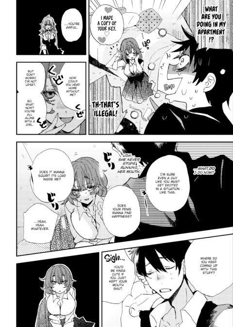 Delusional Girl Azuki-chan Chapter 1 page 6
