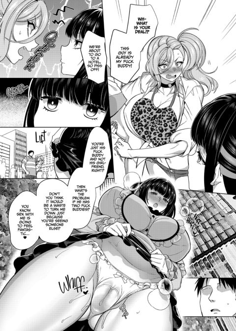 Match Made in Heaven: The Perfect Fuck Buddy 2 Chapter 1 page 6
