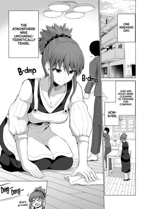 No Guard Wife 15 Chapter 1 page 34