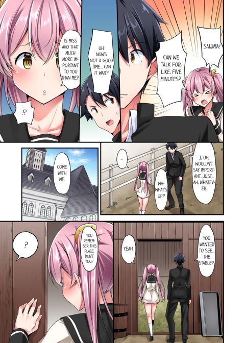 Cowgirl's Riding-Position Makes Me Cum Vol. 4 Chapter 1 page 33