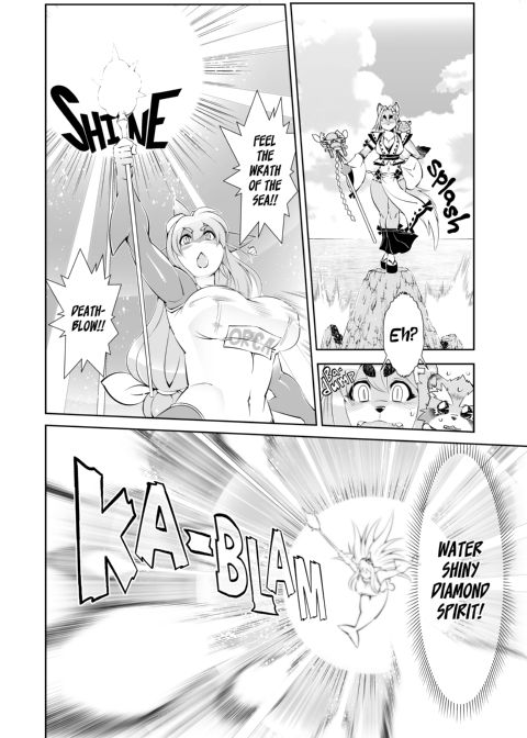 The Magical Foxgirl Foxy Rena 2 Chapter 1 page 7