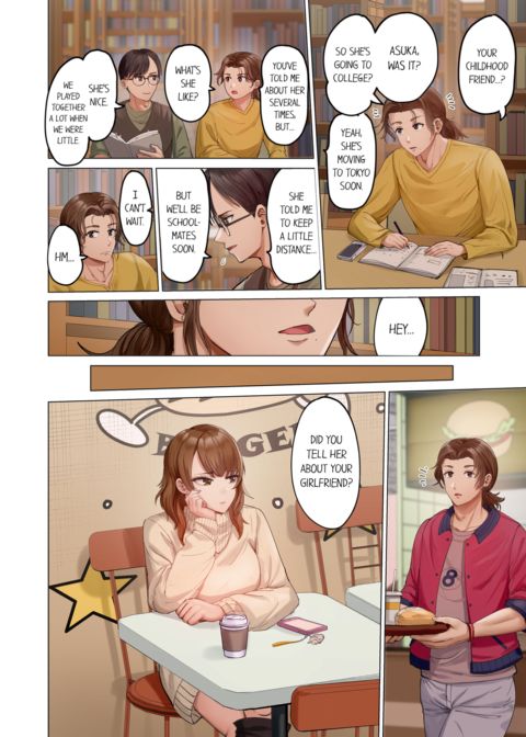 Married Couple Swap ~He's Better Than My Husband~ Vol.11 Chapter 1 page 74