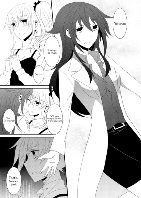 Rule of Zero Part 3 - Black and White Chapter 1 page 2