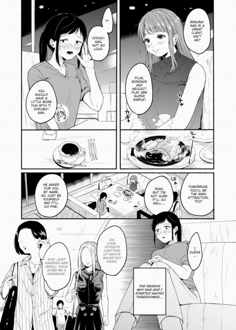 United Front Counter Chapter 1 page 3