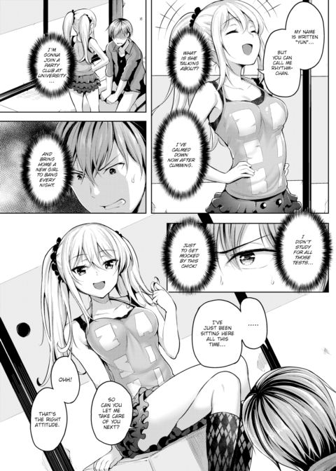 Spring Warashi Chapter 1 page 9