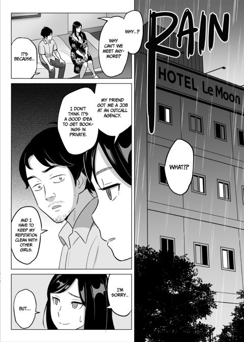 Oh Yeah! I Scored Big At A Discount Outcall Agency!! Chapter 1 page 33