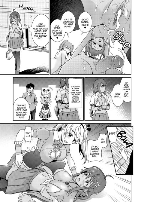 Rosia the Gyaru Sugar Elf Chapter 1 page 24