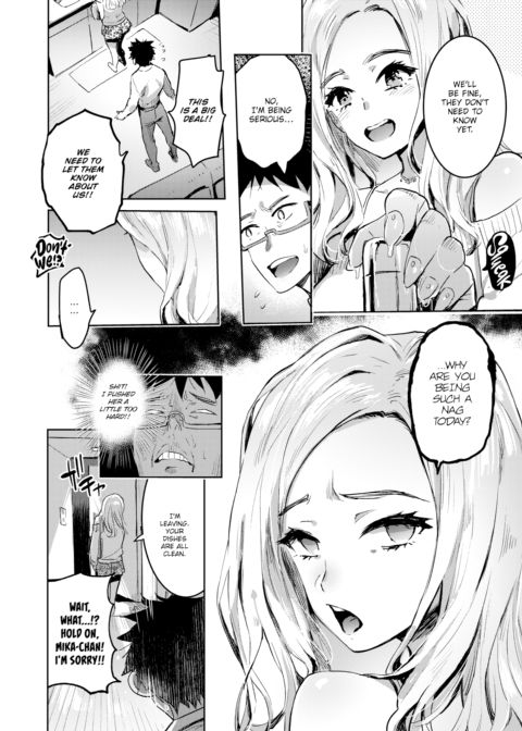 Kogal Girlfriend Chapter 1 page 8