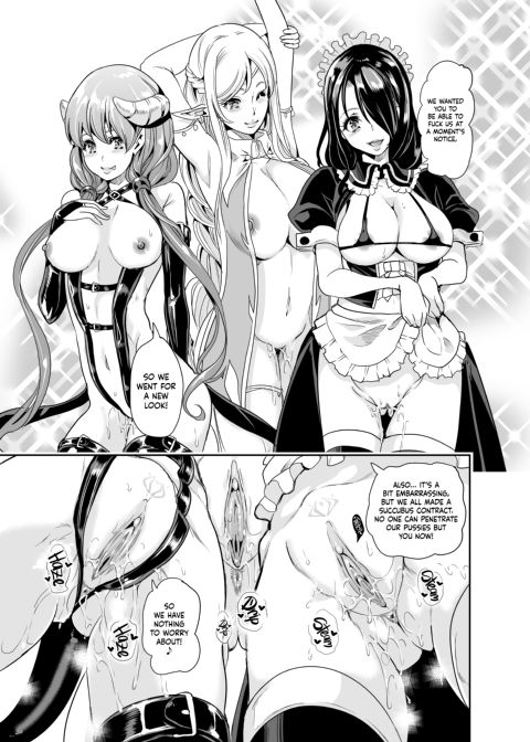 My Harem in Another World 2 Chapter 1 page 6