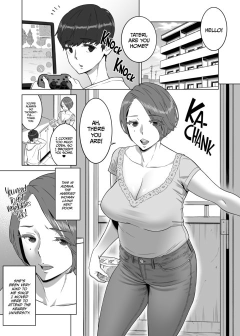 Losing My Virginity to the Housewife Next Door Chapter 1 page 2