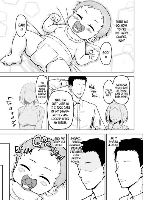 Age Play With My Strict Boss Chapter 1 page 12