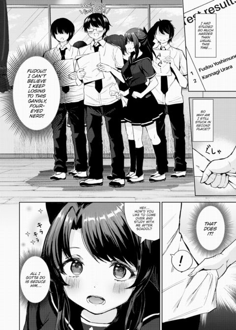 Seduction Strategy Chapter 1 page 2