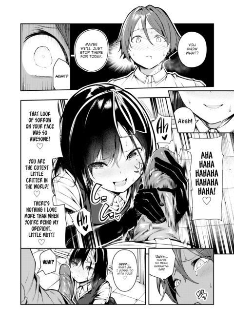 Haramiya-san's Ejaculation Control Chapter 1 page 26