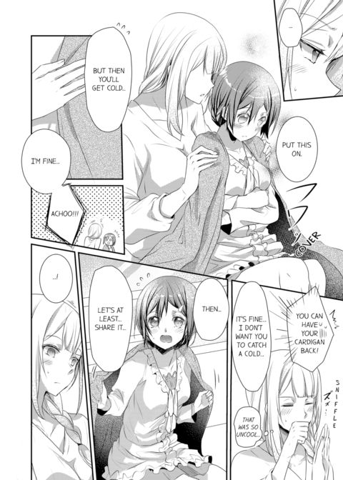 A Predator in a Skirt Vol.2 Chapter 1 page 12