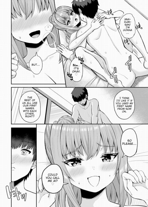 Countryside Harem Bliss 2 Chapter 1 page 13