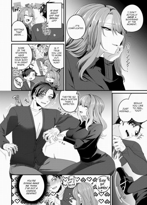Lovemaking Advice Chapter 1 page 2