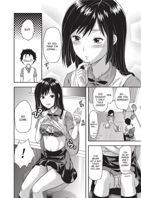 Ane Koi - Elder Sister Love Chapter 1 page 187