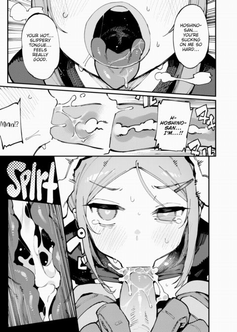 Houston, We Have a Problem. Chapter 1 page 15