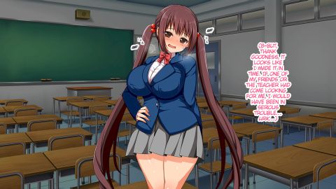 Taming My Bratty High School Sister Chapter 1 page 156