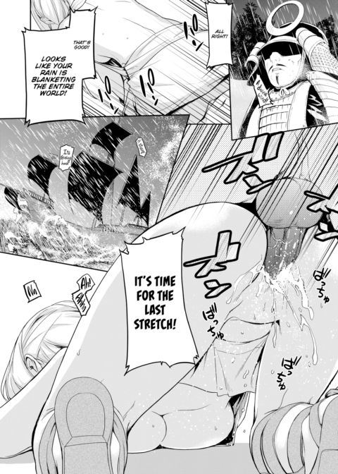 Rainmaking Chapter 1 page 12