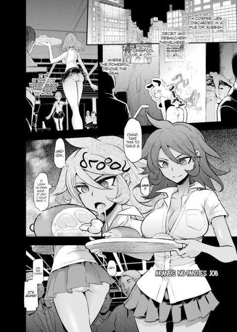 Super Panpanronpa 1&2 Chapter 1 page 37